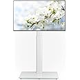 Universal Floor TV Stand with Mount 70 Degree Swivel 9 Level Height Adjustable and Space Saving Design for Most 27 to 65 inch LCD, LED OLED TVs, Perfect for Corner & Bedroom White AX1006TW