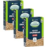 Goodwill Organic Buckwheat Boil-In-Bag, 5 Count x 80g | Premium Whole Grain Buckwheat from Altay Region, Russia