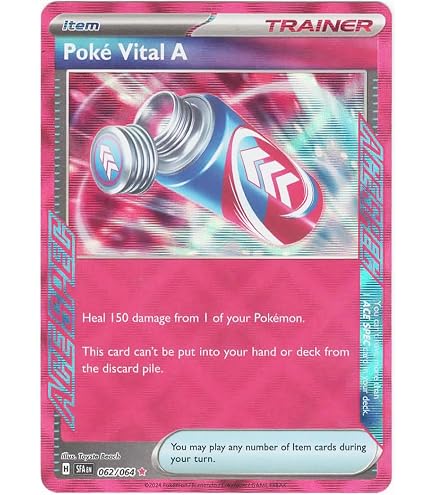neutralization zone pokemon card – 060/064 Evolves from null Aetherdrift | Card Image Pack:Venusaur (Heavy) Treasure Chest