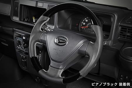Amazon S321g S331g アトレーワゴン後期 カスタムターボrs Sa S321v S331v ハイゼットカーゴ後期 純正交換 コンビステアリング ブラックレザー ガングリップ カーボン調 ブラックレザー ブレーキ テールランプ 車 バイク