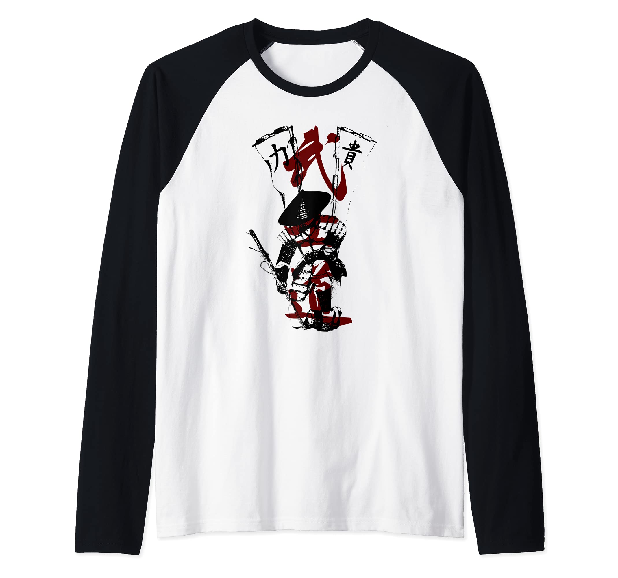 Samurai Bullshido Raglan Baseball Tee