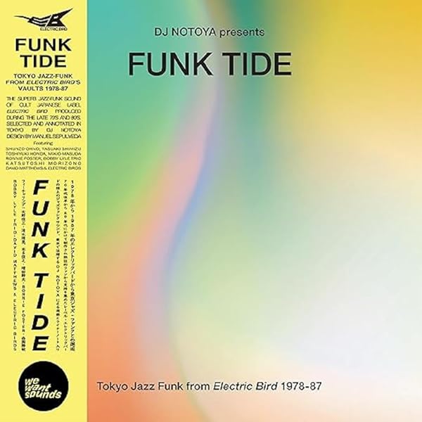 VARIOUS ARTISTS - Tokyo Glow (Various Artists) - Amazon.com
