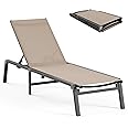 Aluminum Chaise Lounge Ourdoor - Foldable & Assemble Free Outdoor Lounge Chair with 5 Adjustable Backrest, Patio Lounge Chair for Outside Poolside Beach Pool, Khaki