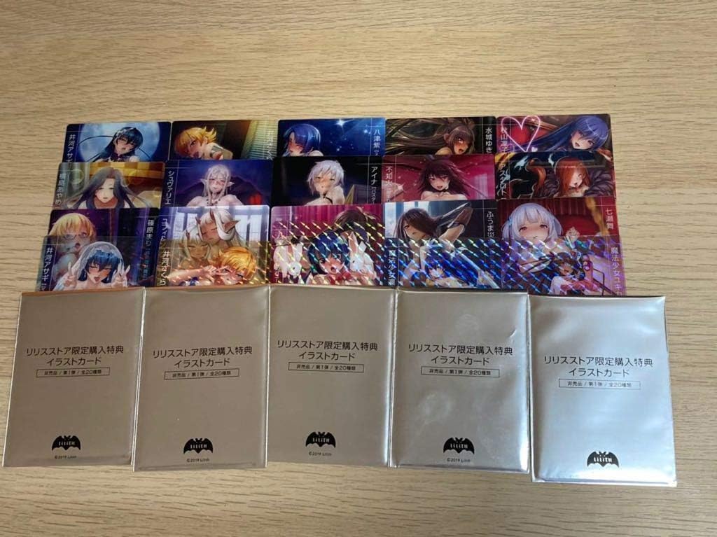 Amazon Co Jp 枚フルコンプ 対魔忍イラストカード 第1弾 アサギ ユキカゼ 不知火 凛子 さくら Lilith ホビー 通販 Amazon Co Jp 枚フルコンプ 対魔忍イラストカード 第1弾 アサギ ユキカゼ 不知火 凛子 さくら Lilith ホビー 通販