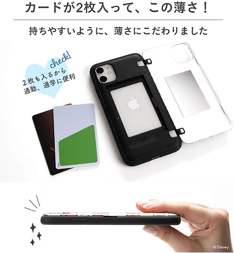 Amazon Co Jp ディズニー Latootoo Iphone Se 第2世代 8 7 ケース カード収納型 ミラーシート付き ミッキーマウスクラブ 家電 カメラ