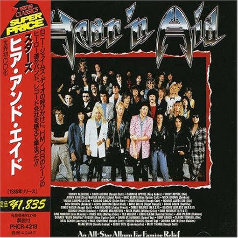 Various Artists Hear N Aid Amazon Com Music Various Artists Hear N Aid Amazon Com Music