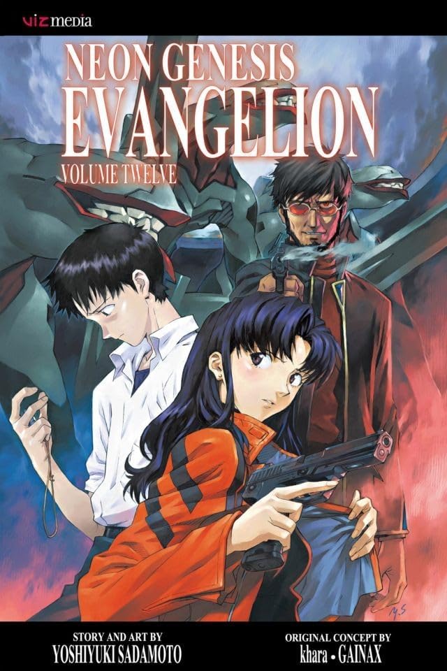 【中古】 Neon Genesis Evangelion, Vol. 10 if thou shalt afflict my daughters, or if thou shalt take other wives Yoshiyuki Sadamoto Amazon.com: Neon Genesis Evangelion, Vol. 10: if thou shalt