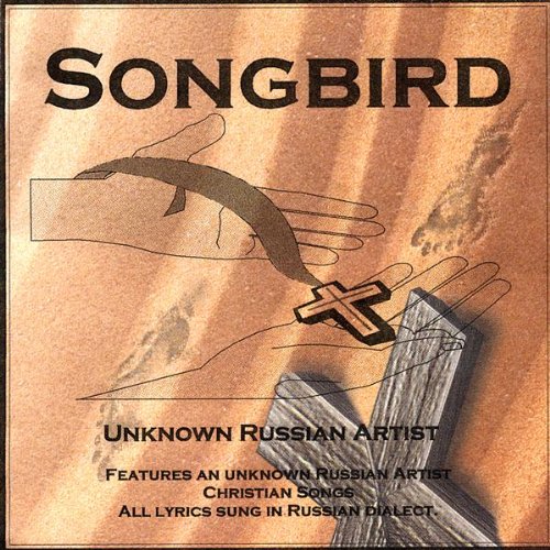 Russian Download Page Mp3 Russian Download Page Mp3