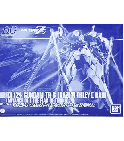 Amazon.com: 1/144 HG ORX-005 GAPLAN TR-5 [FLYROU] Gigantic Arm
