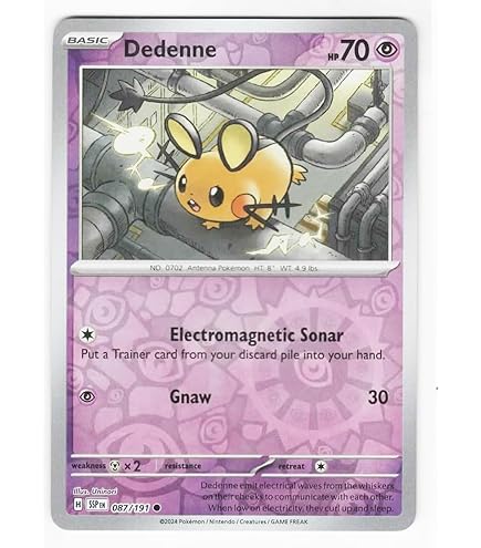 海外shining fates DEDENNE POLTEAGEIST 2つ 海外shining fates DEDENNE POLTEAGEIST 2つ 海外shining fates