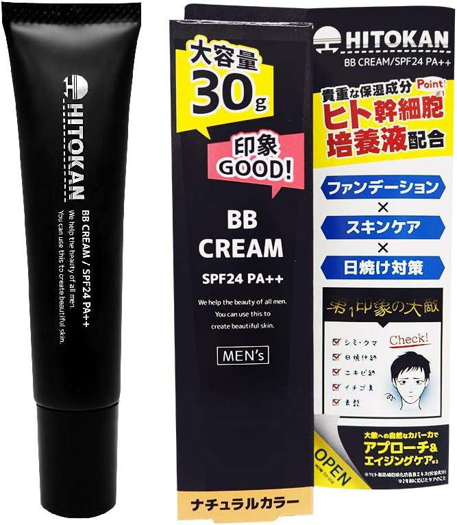 動脈 罪悪感 評議会 いちご 鼻 隠す 化粧品 Whipplecompanystore Org