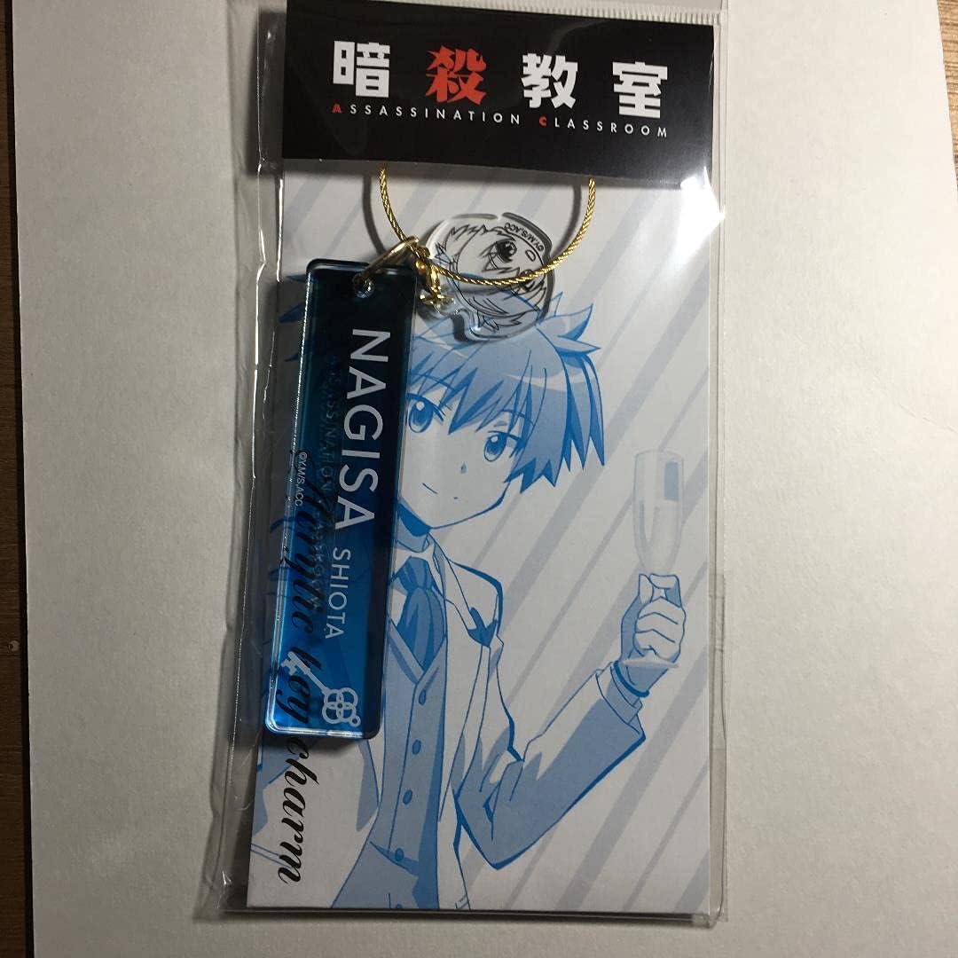 Amazon 暗殺教室 潮田渚 アクリルキーチャーム ダッシュストア Anst006 アイドル 芸能人グッズ 通販 Amazon 暗殺教室 潮田渚 アクリルキーチャーム ダッシュストア Anst006 アイドル 芸能人グッズ 通販