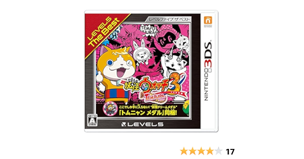 Amazon Com Specter Watch 3 Tempura Privilege Limited Specter Dream Medal Tomnyan Medal Included Video Games