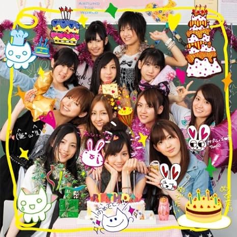 Amazon 涙サプライズ 劇場盤 Akb48 Team B 小野恵令奈 J Pop 音楽