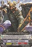 Cardfight!! Vanguard TCG - Seal Dragon Jacquard (BT11/032EN) - Seal Dragons Unleashed