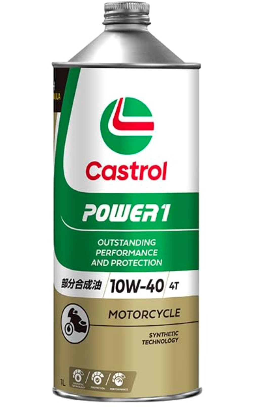 Castrol(カストロール) エンジンオイル POWER1 4T 10W-40 MA2 1L 二輪車4サイクルエンジン用 部分合成油商品画像