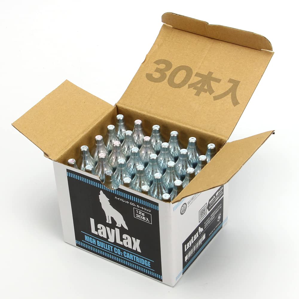 LayLax(ライラクス)[ハイバレット CO2 カートリッジ ][30本][SATELLITE]エアガンガスガン専用商品画像