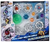 Beyblades #BBG-25 Japanese Ultimate DX Set Thin Chrome Defense And Stamina Type