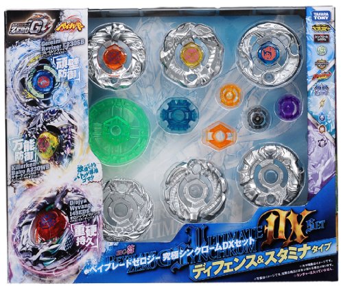 Beyblades #BBG-25 Japanese Ultimate DX Set Thin Chrome Defense And Stamina Type