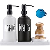 Glass Soap Dispenser for Kitchen, Farmhouse Dish Soap Dispenser&Hand Soap Dispenser Set,Rustproof Pump Soap Lotion Dispenser Set with Tray and Dish Brush,Kitchen Decor(Black&White)
