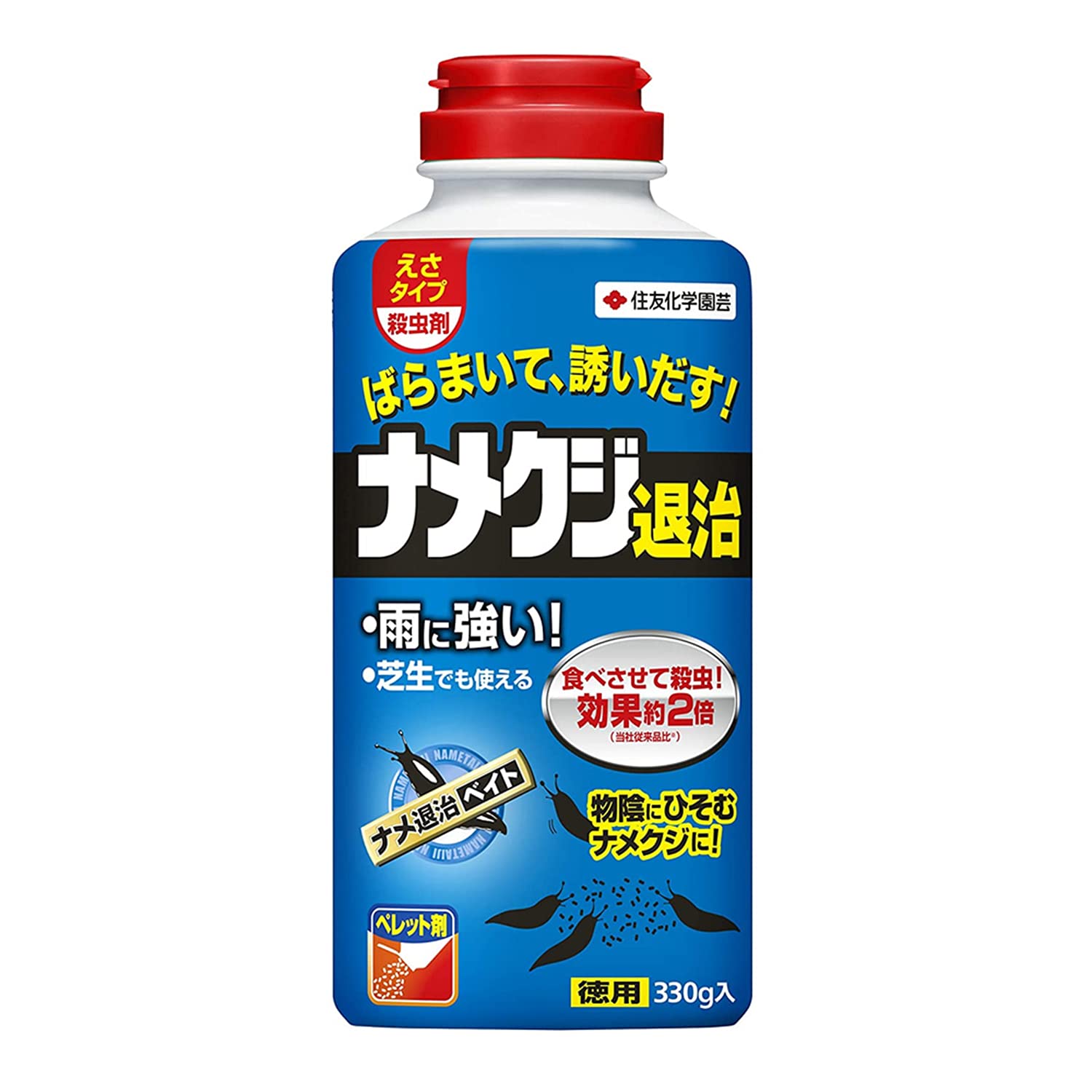 住友化学園芸 不快害虫剤 ナメ退治ベイト ペレット剤 330g ナメクジ 駆除 餌商品画像