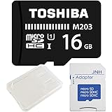 ２年保証 東芝 Toshiba 超高速UHS-I microSDHC 16GB + SD アダプター + 保管用クリアケース [バルク品]