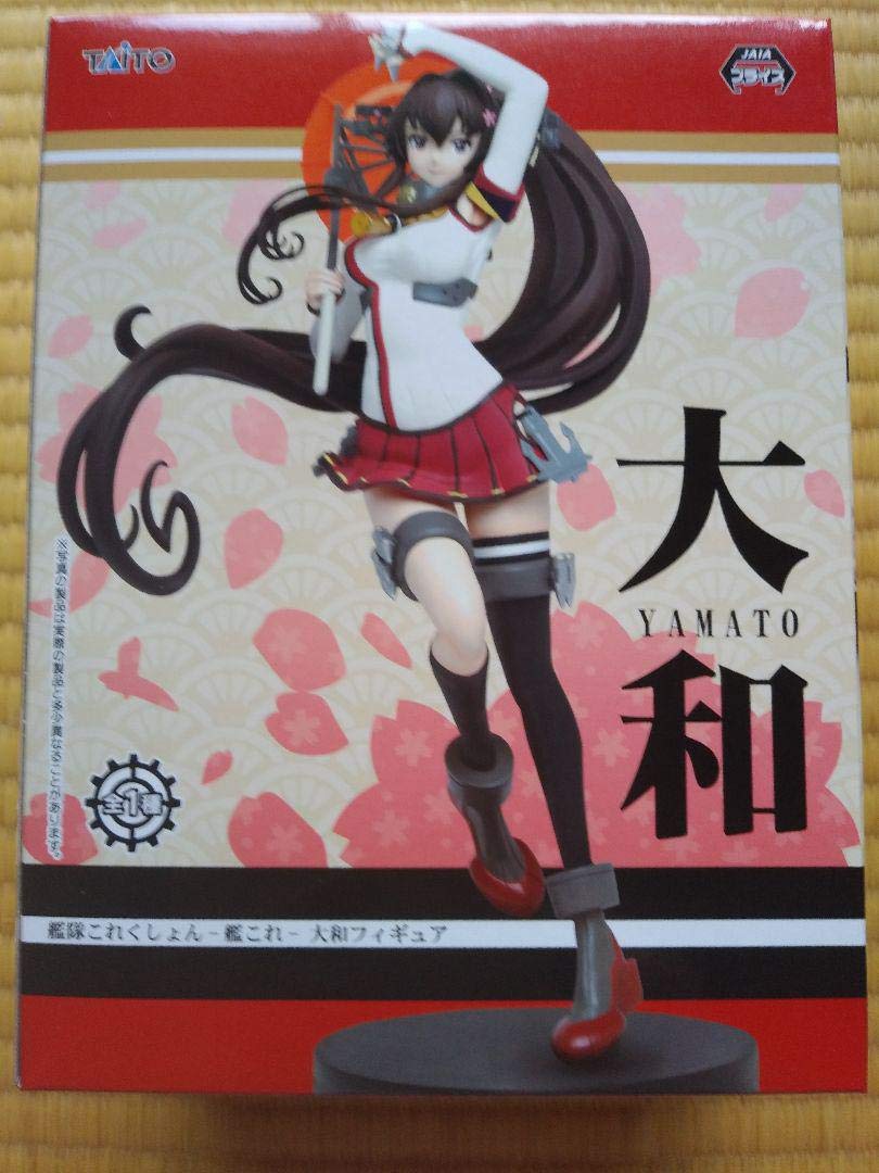 taito fleet collection ship this Yamato figure japan