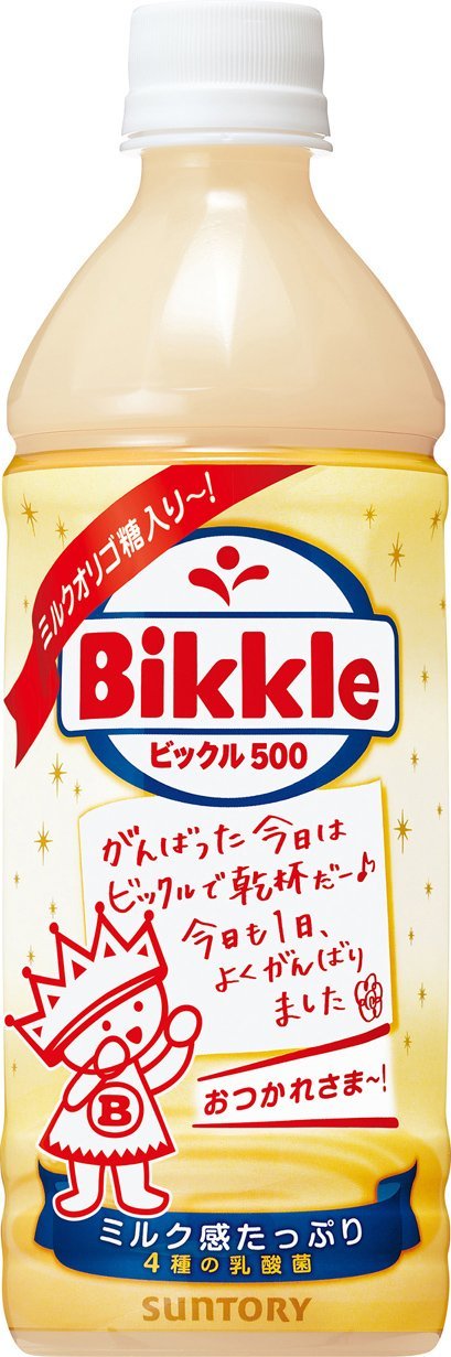 サントリー ビックル500 500ml×24本商品画像