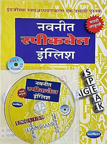 Simple english essays pdf picture