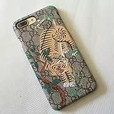 iPhone7 Plus iphone8 plus Bankertedb (Fast US Deliver Guarantee Fulfilled by Amazon) GU Fashion Graphic Style PU Leather Case Cover for Apple iPhone 7 Plus iphone 8 plus (Tiger)