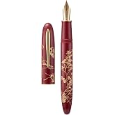 HONG DIAN N23 Red Rabbit Fountain Pen, Iridium Extra Fine Nib Gold Trim, New Year Lucky Rabbit Carving Design, Smooth Writing Pen with Converter and Metal Pen Box Set