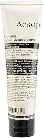 Amazon イソップ ピュリファイングフェイシャルクレンザー 100ml 並行輸入品 イソップ Aesop クレンジングクリーム 通販