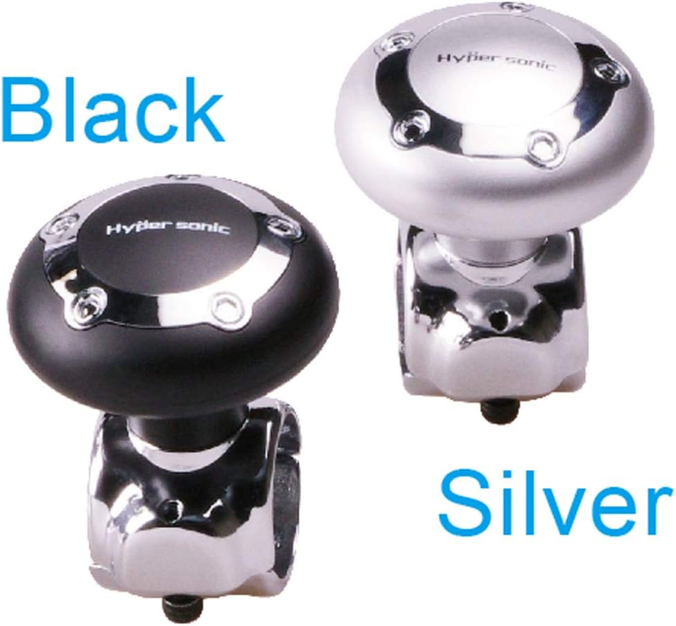 Hypersonic Car Power Handle Spinner Steering Wheel Knob in: Automotive