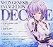 Neon Genesis Evangelion 10th Anniversary (Original Soundtrack)