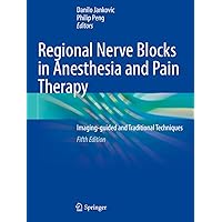 Life Support and Anesthesia 2024年全12冊 MEDSi)株式会社 メディカル・サイエンス・インターナショナル / LiSA