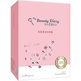 My Beauty Diary Arbutin Glow-boosting Mask, Firming and Smoothening Facial Mask, Restores Radiance, Self Care Face Sheet Mask for Dull Skin and All Skin Types (8 pcs)