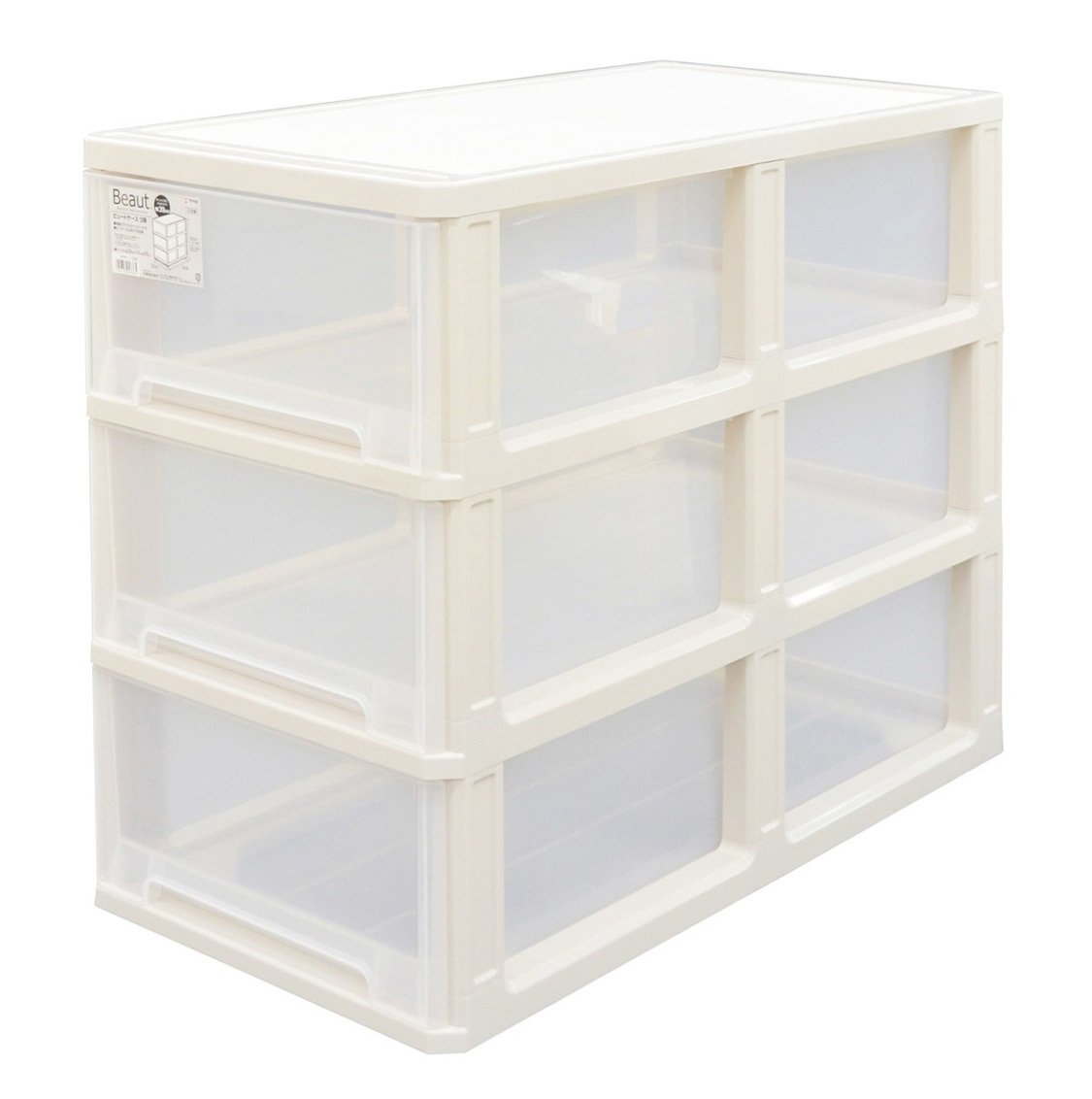 天馬 キャスター付きで押し入れをすっきり整理できる衣装ケース 日本製 ビュートケース3段 タンス 収納ケース 引き出し【幅39×奥行74×高さ68cm】商品画像