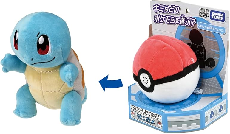 Amazon Co Jp ポケットモンスター ポケモンくるりんぬいぐるみ ゼニガメ おもちゃ
