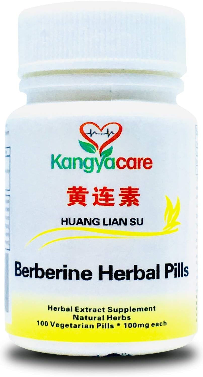 Kangyacare] Berberine Hydrochloride - Huang Lian Su -Support GI Tract & Gastrointestinal Function, Promote Lipid, Glucose Metabolism, Insulin Sensitivity & Cardiovascular System - 100 Ct (1)