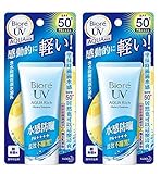Biore Sarasara UV Aqua Rich Watery Essence Sunscreen SPF50+ PA+++ 50g (Pack of 2)