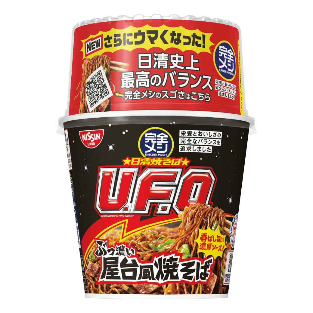 【完全メシ】 日清食品 日清 焼きそば U.F.O. ぶっ濃い屋台風焼そば 6食 めん たんぱく質 17.9g PFCバランス 食物繊維9.8g の商品画像