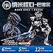 MU 3D Metal Puzzle Nano Core Bader Knights Armor Assemble Model Kit YM-L028 DIY 3D Laser Cut Jigsaw Toy