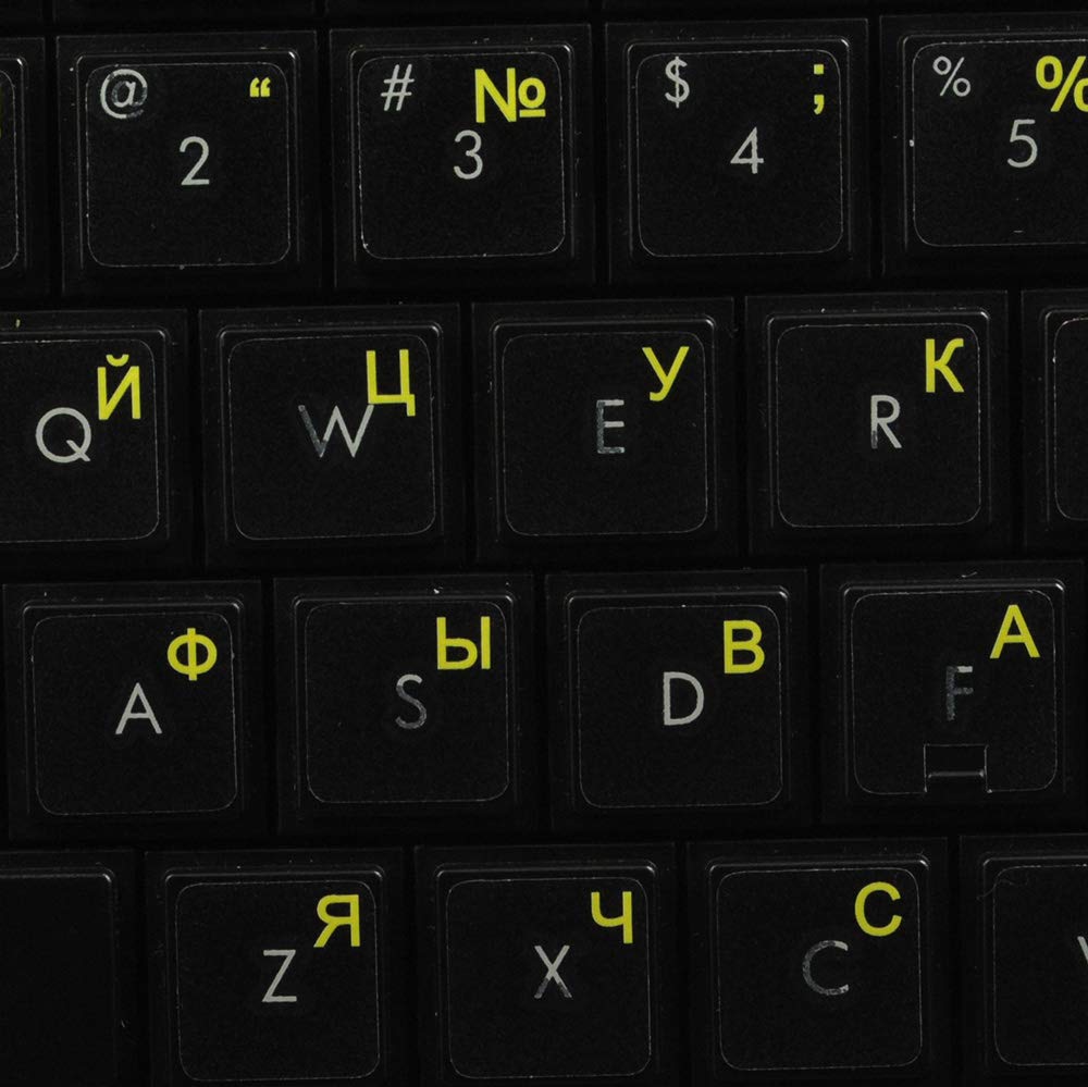 Buy Russian Cyrillic Keyboard Labels Layout ON Transparent Background