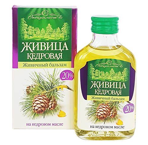 JUST ARRIVED!!! Pine Nut Oil Enriched with Pine Resin - 20%. 3.5 Fl. Oz. 100 Ml Therapeutic Grade, Extra Virgin, Cold-pressed. 100% Natural and Authentic. Pressed From Wild Harvested, Raw Pine Nuts.