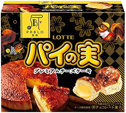 Amazon ロッテ パイの実 ｐａｂｌｏ監修プレミアムチーズケーキ 10個セット パイの実 食品 飲料 お酒 通販