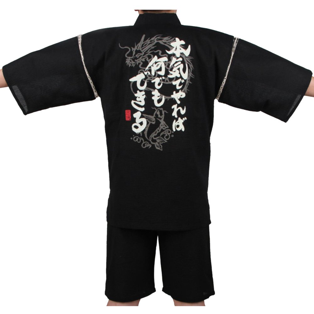 Fancy Pumpkin Men's Japanese Style Dressing Gown Kimono Pajamas Suit Size , XL, Color 3