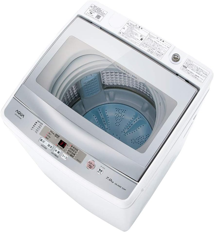 21年最新版 Aqua洗濯機の人気おすすめランキング10選 人気のドラム式も セレクト Gooランキング