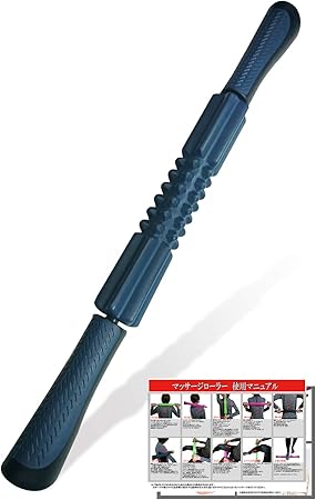 Amazon Starfield マッサージローラー 筋膜リリース ローラー フォームローラー スティック 使用マニュアル付き ダークネイビー ブラック Starfield フォームローラー