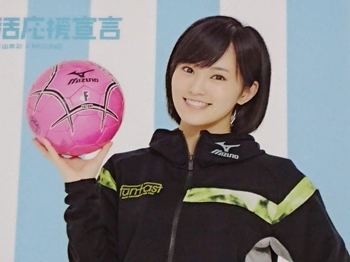 山本彩ミズノmizunoクリアファイル さや姉 ホビー 通販 Amazon Co Jp