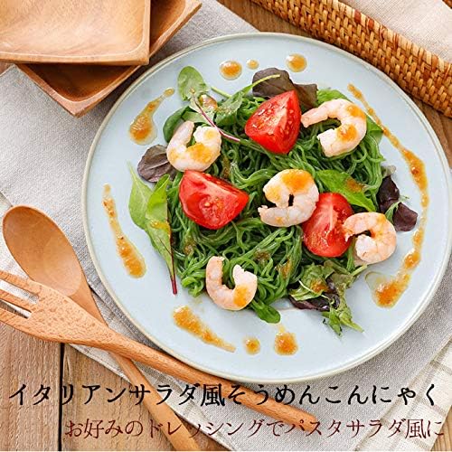 Amazon Co Jp こんにゃくそうめん徳用セット2 40袋入 食品 飲料 お酒
